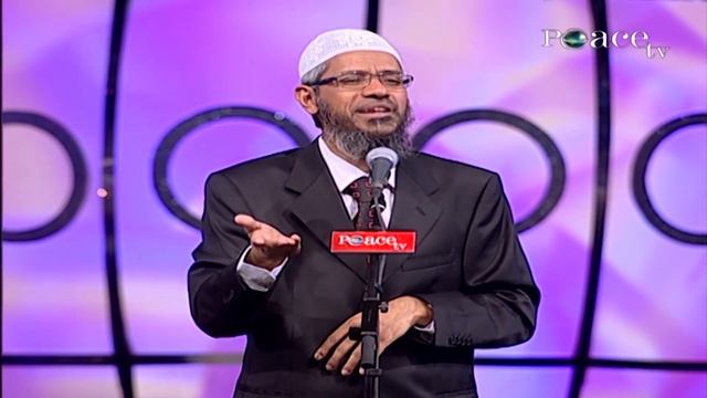 Why Are Human Beings A Special Creation Of Allah? - Dr Zakir Naik