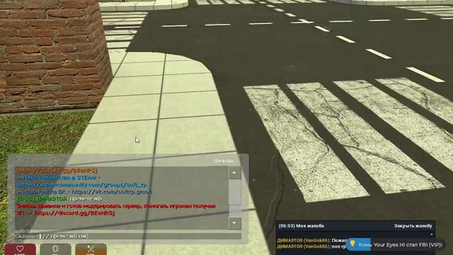 Garrysmod 2023 04 18 02 18 06 17 смотреть онлайн