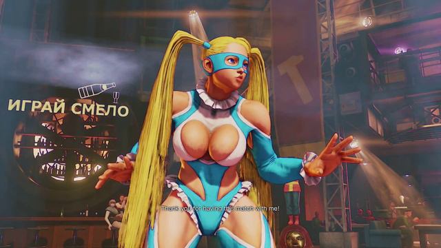 Street Fighter 5: R. Mika's Story _Kindred Muscle Spirit_ (Full Walkthrough) PC смотреть онлайн