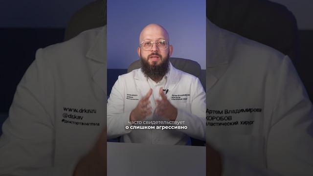 Бугры после липосакции – норма или нет? смотреть онлайн