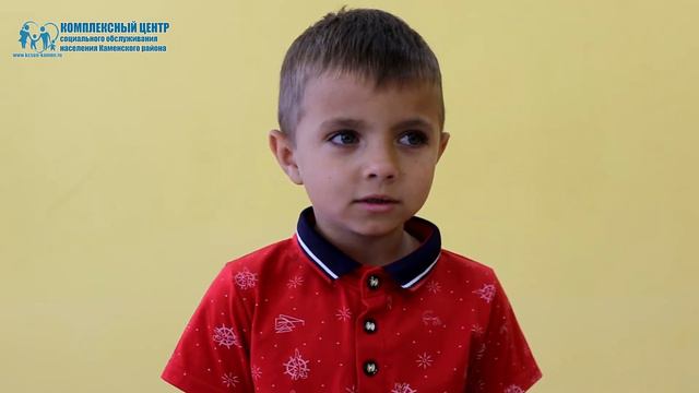 Белоусов Руслан, 5 лет, Н.М. Рубцов "Мальчик Лева" смотреть онлайн