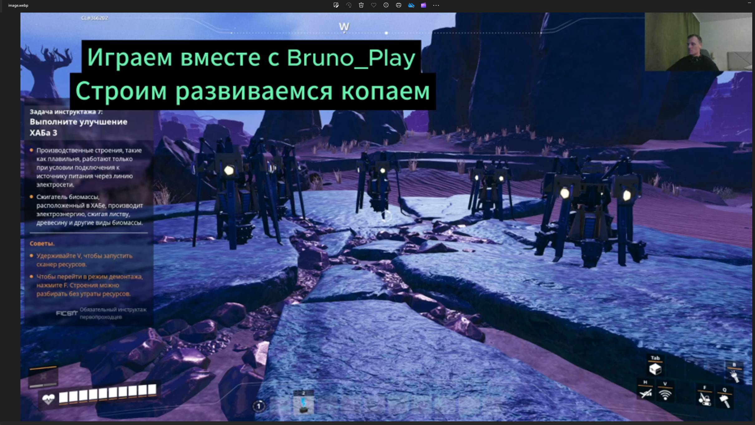 Satisfactory №1 в кооп с Bruno_Play смотреть онлайн