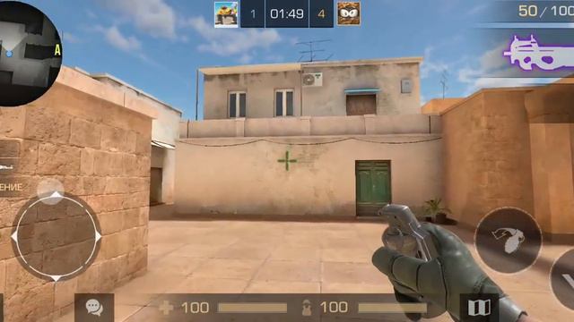 Saha vs Lukas смотреть онлайн