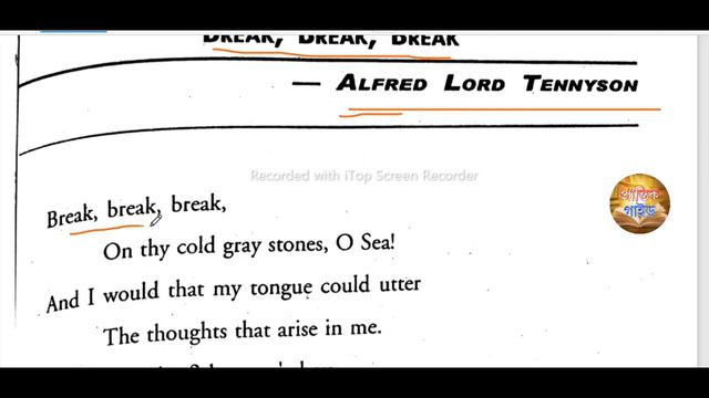 Break Break Break- Alfread Tennyson Summary Substance||cu ug Sem-5 LCC-2 English General Suggestio смотреть онлайн
