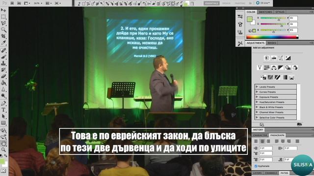 Миг от проповедта "Денят на Изцерението" | Пастор Емил Неделчев смотреть онлайн