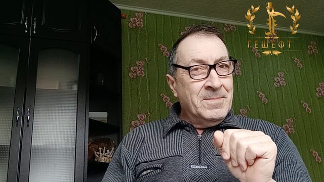 Ч.4.Полстар.Томаш Мик.Рихард Сломка Сова Света Встреча На Договорняк.Кривой Рог.Украина смотреть онлайн