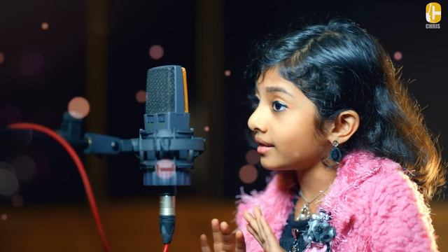 Daivathinte kunjalle nee | Meghna Sumesh | Malayalam Christian songs | Christian songs@MeghnaSumesh смотреть онлайн