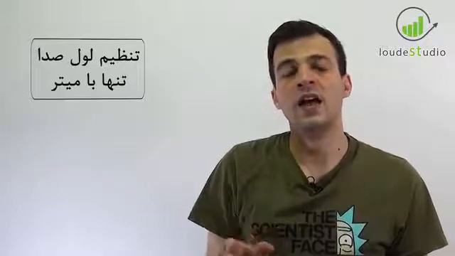 6 تصور غلط #صدابرداری #سینما و #تلویزیون (#صدا_برای_ویدئو) смотреть онлайн