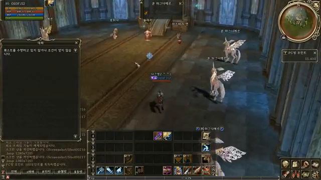Lineage 2 Goddes of Destruction By: Systematico смотреть онлайн