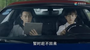 Идеальный партнёр 1 сезон 28 серия