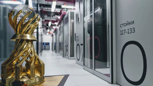 Номинация «Проект года» - ЦОД Миран-2