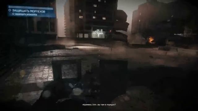 Прохождение игры Battlefield 3 Миссия 8: Не бойся зла смотреть онлайн