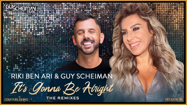 Riki Ben Ari & Guy Sheiman - It's Gonna Be Alright (EDEN ZAGRON REMIX) смотреть онлайн