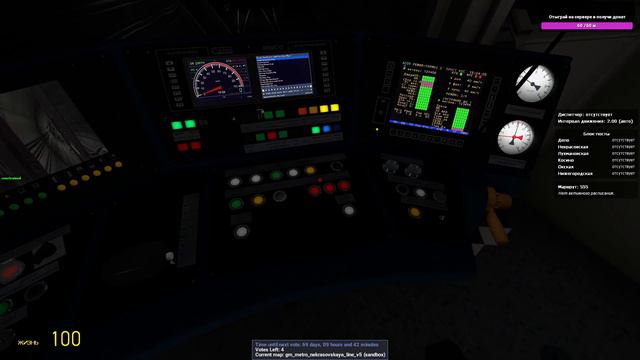 Garrys mod Metrostroi состав 81-760 Ока полное обучение гайд по запуску состояние депо смотреть онлайн