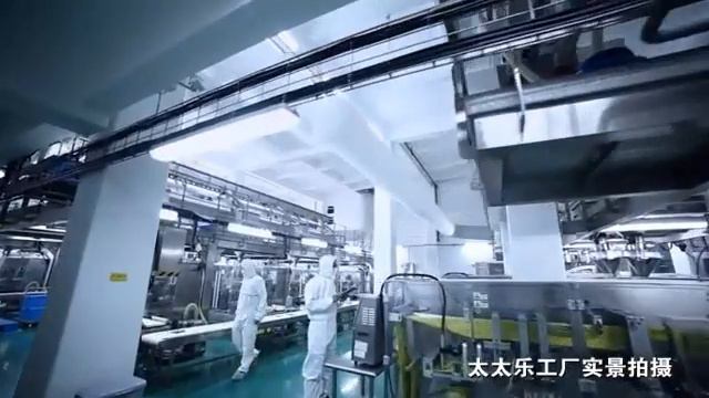 shi quan mei shi смотреть онлайн