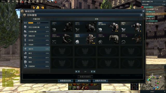 Kingdom Under Fire 2 Большой обзор смотреть онлайн