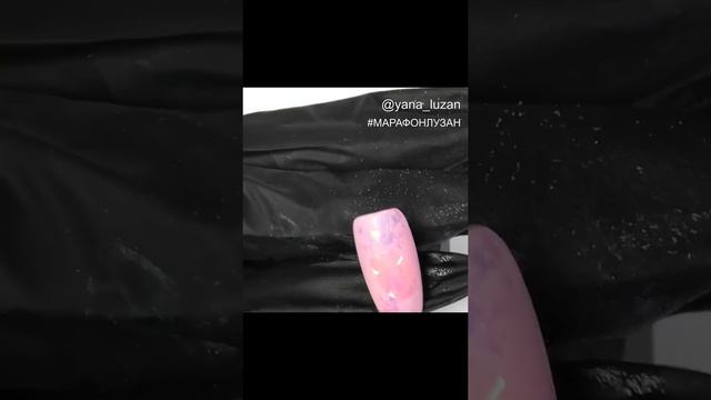 Яна Лузан. Экспресс дизайн №1 (новичкам и мастерам, которые не любят рисовать) смотреть онлайн