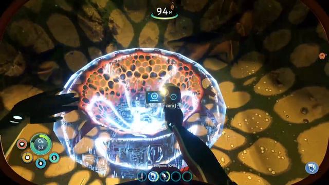 Мягкая посадка - Subnautica: Below Zero [#1] смотреть онлайн