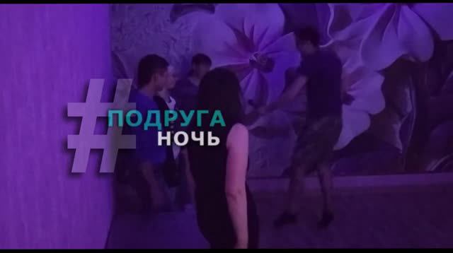 март 2019 - отпуск 🥰 смотреть онлайн