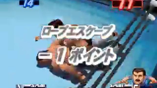 Virtual Pro Wrestling 2 Akira Maeda vs Tariel Bitsadze смотреть онлайн