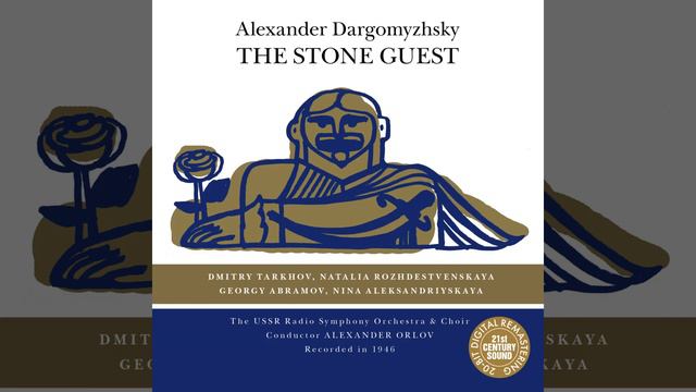 The Stone Guest: Act I, Scene I, "Dozhdyomsya nochi zdes" смотреть онлайн