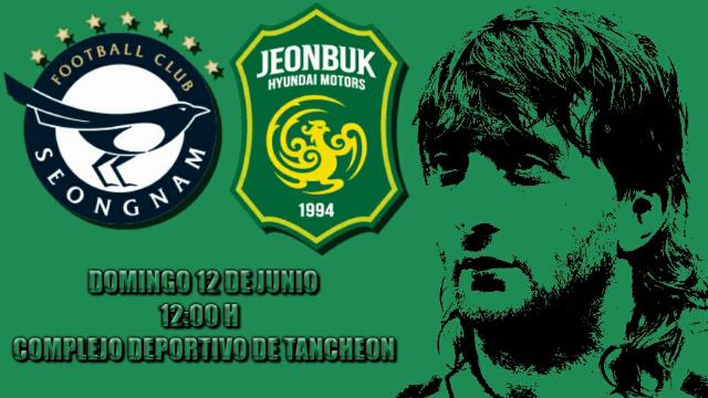 8vos de Final Copa Trifon I смотреть онлайн