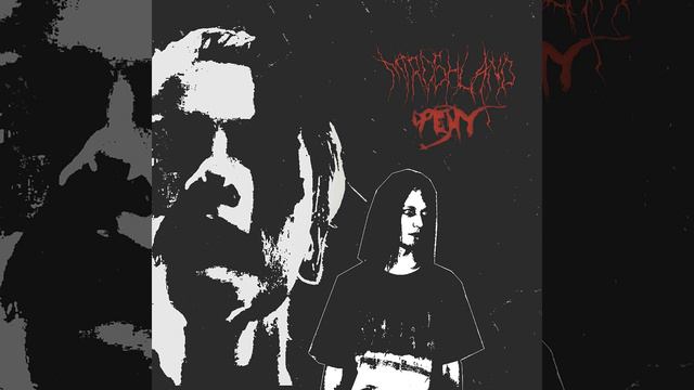 Антигерой (feat. Феху) смотреть онлайн