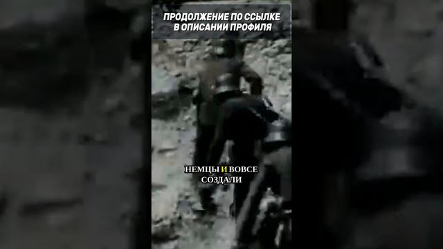 Битва при Вердене. Жуткое противостояние в Первой мировой войне смотреть онлайн