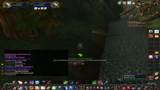 Hardcore WoW close call with South Shore guard смотреть онлайн