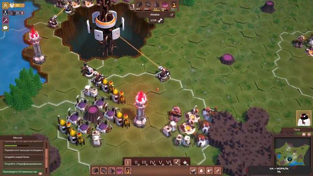 Scorchlands#1.1 чайное прохождение