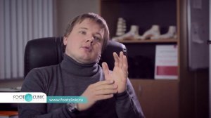 КАК ЛЕЧИТЬ БОЛЬ В ПЯТКЕ почему появляется пяточная шпора Алексей Олейник FootClinic