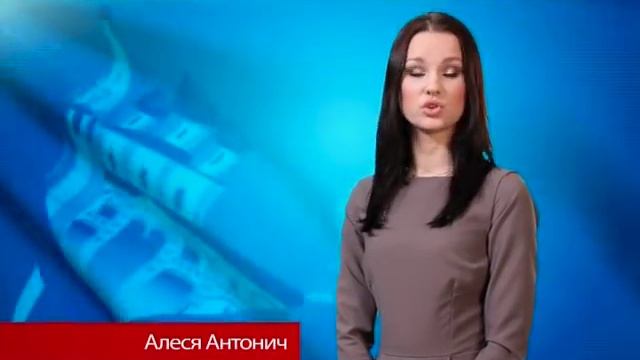 Алеся Антонич - ЗА ЯРОСЛАВЛЬ! смотреть онлайн