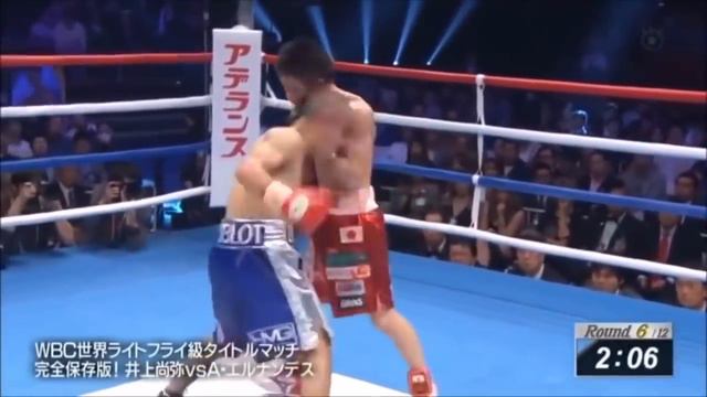 Naoya Inoue vs Adrian Hernandez смотреть онлайн