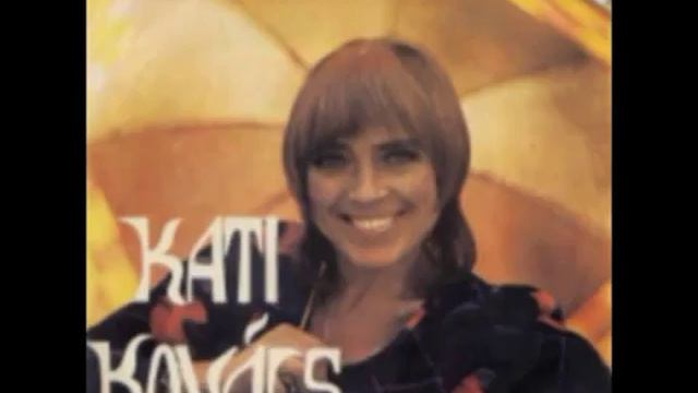 Kati Kovacs Es wird dunkel, wenn kein Feuer brennt 1972 Germany locked смотреть онлайн