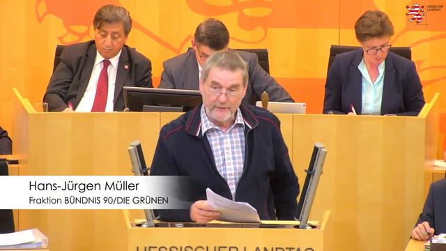 Änderung Hess. Ausführungsgesetz zum Wasserverbandsgesetz - 11.12.2019 - 27. Plenarsitzung смотреть онлайн