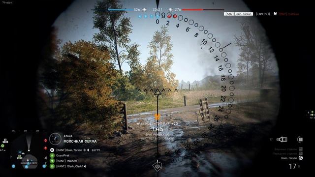 Battlefield V | Tank Rampage смотреть онлайн