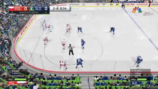NHL18 =WC Series National teams#11 Slovenia - Poland смотреть онлайн