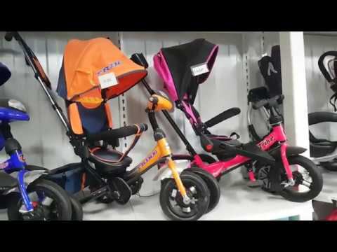 Trike TL2 велосипед трехколесный детский, Видеообзор