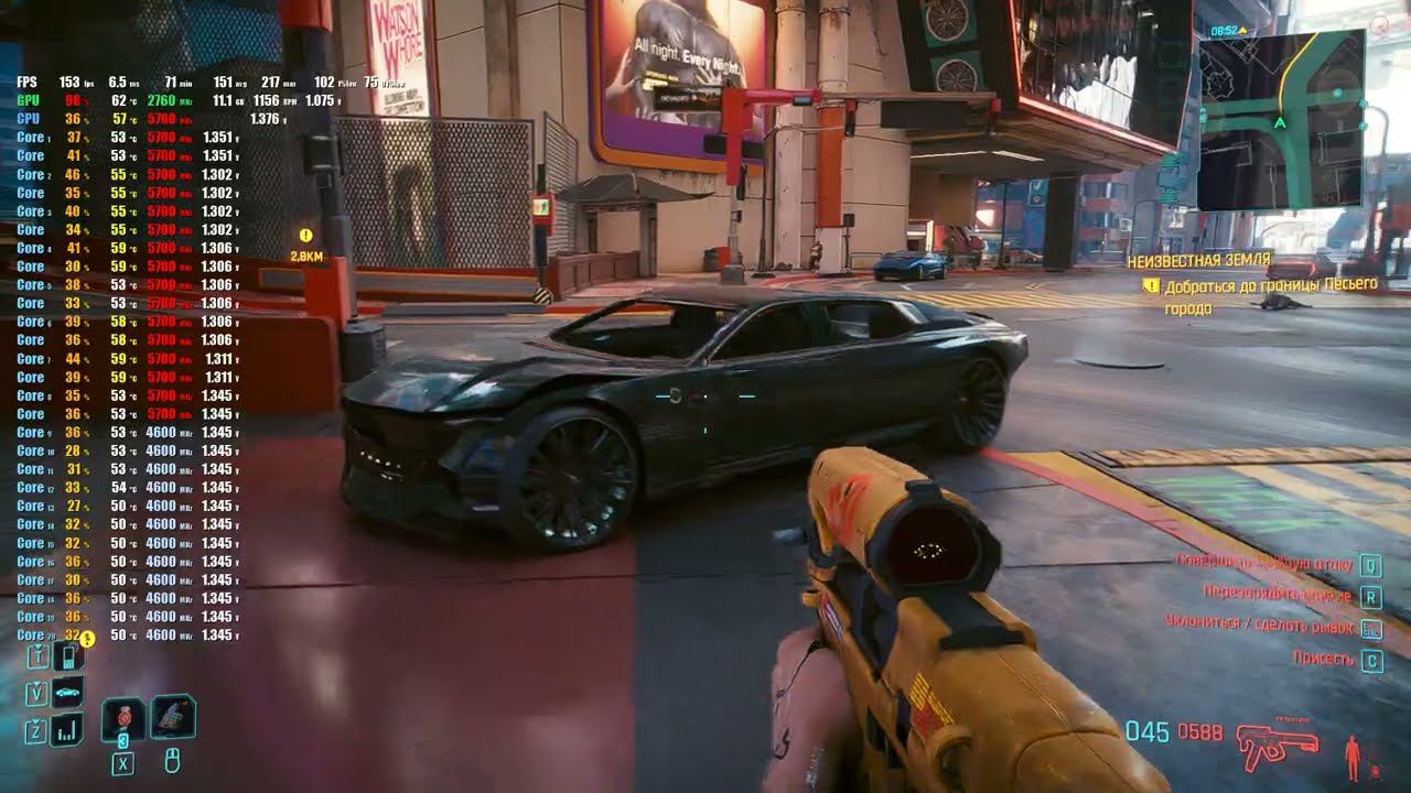 I7 14700KF + RTX 4080 SUPER | Cyberpunk 2.1 | PATH TRACING + DLSS + FG | 1080P