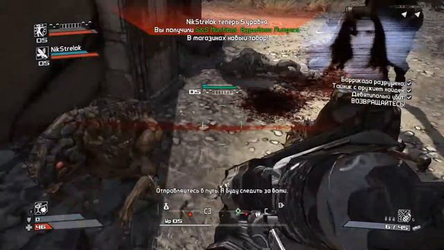 ТРИ МУДИЛЫ в Borderlands #1 смотреть онлайн