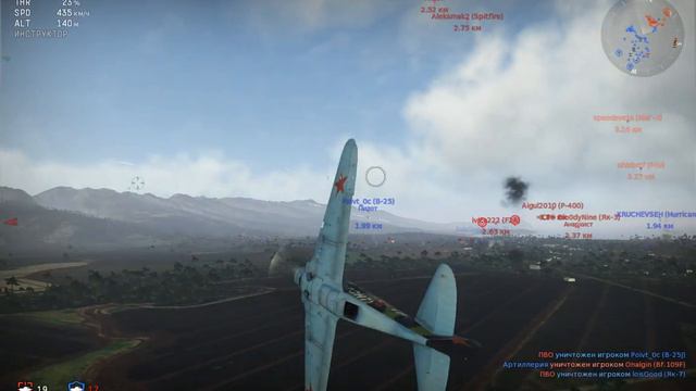 Обзор игры WarThunder