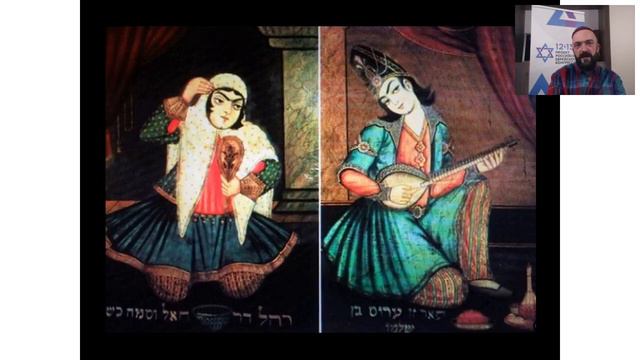 Национальный еврейский костюм (Андрей Боровский) смотреть онлайн
