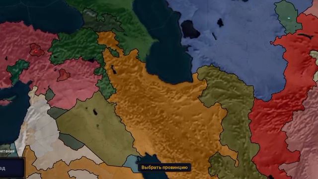 Республика Северская. age of civilization 2.modern day смотреть онлайн