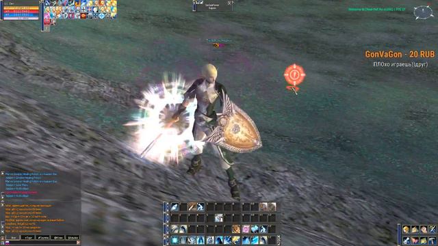 real-pvp.ru x1200 смотреть онлайн