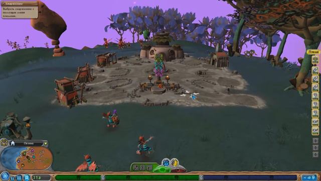 Lp.Spore #4 Я самый добрый! смотреть онлайн
