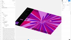 Как сделать изометрию (кривой наклон) в Figma внутренними средствами сервиса.