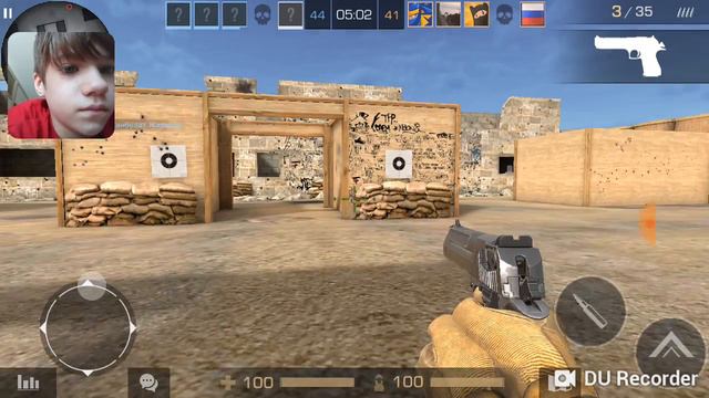 Kanter смотреть онлайн