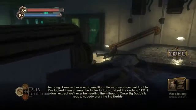 Fuck That Camera 38 Bioshock смотреть онлайн