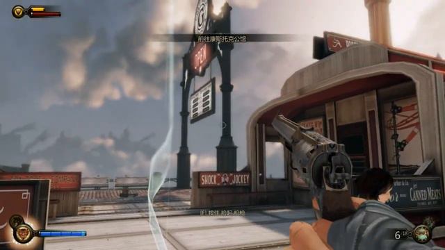 BioShock Infinite - In Chinese Vesion смотреть онлайн