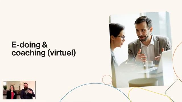 Les Grands Débats du Digital Learning Jour 3 : "Les neurosciences pour optimiser ses formations" смотреть онлайн